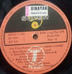 AMIRI GARIBI - HINDI VINYL LP