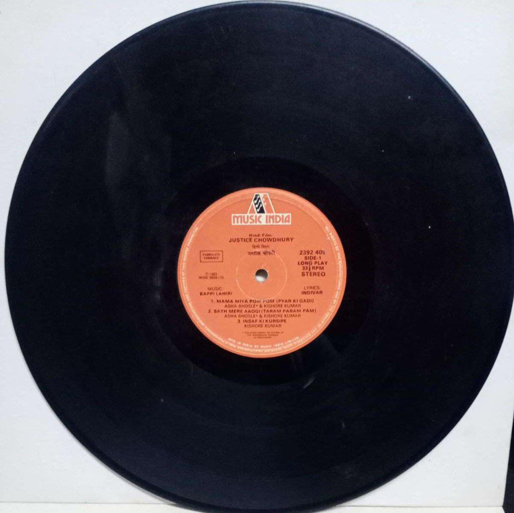 JUSTICE CHOWDHURY - HINDI VINYL LP
