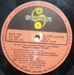 MANMOHAN DESAI'S MARD - HINDI VINYL LP