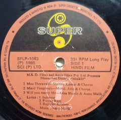 MANMOHAN DESAI'S MARD - HINDI VINYL LP