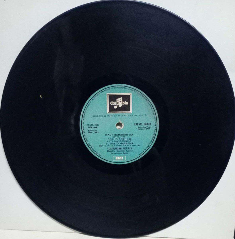 Hindustani by Farz — LP vinyl record cover