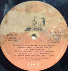 BADE MIYA DIWANE - MOHD . RAFI - HINDUSTANI VINYL LP