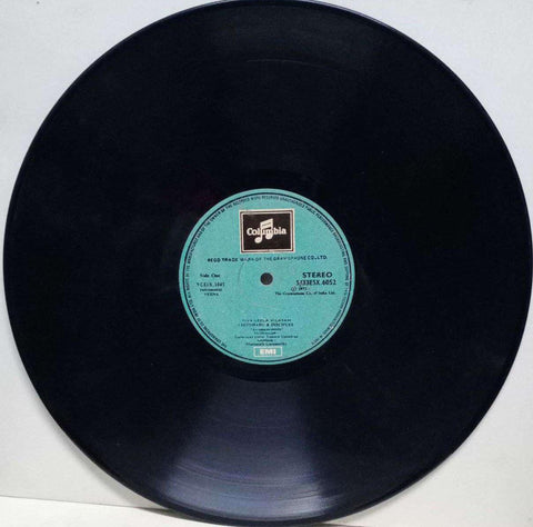 INSTRUMENTAL VEENA - VINYL LP