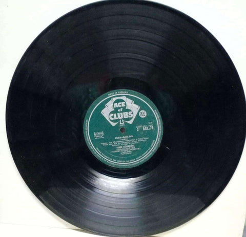 SYLVIA AND COPPELIA - BALLET SUITE - ENGLISH VINYL LP