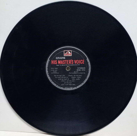 HINDI DEVOTIONAL - HINDI VINYL LP
