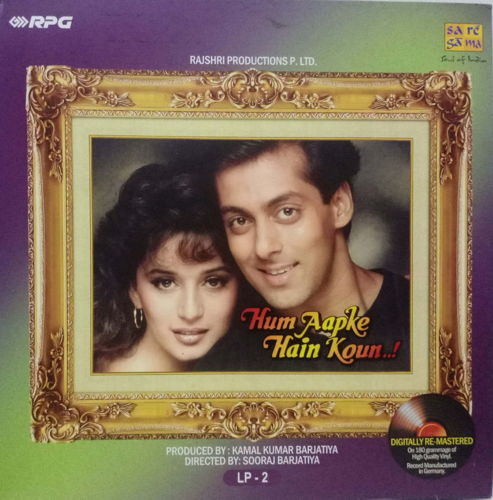 HUM AAPKE HAIN KOUN - HINDI VINYL LP