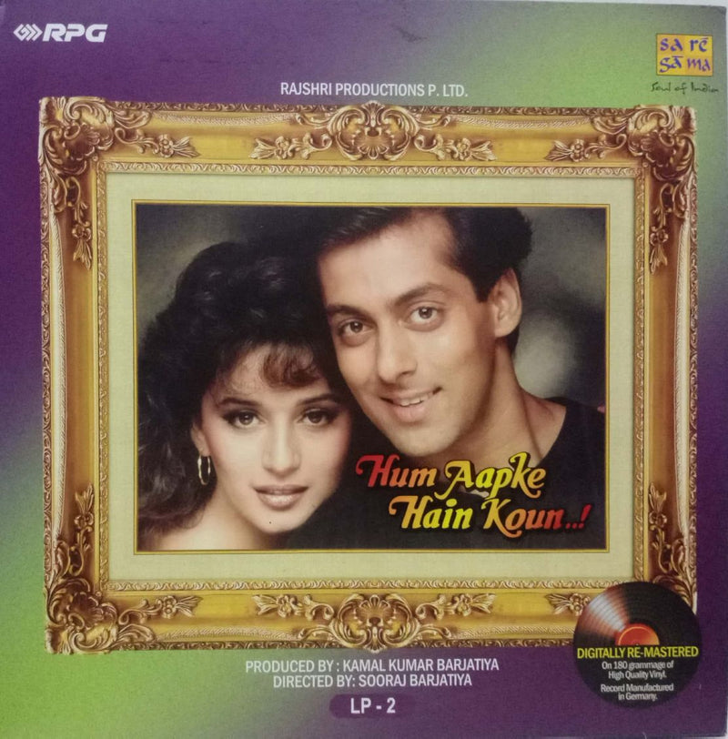 Hum Aapke Hain Koun — LP vinyl record cover