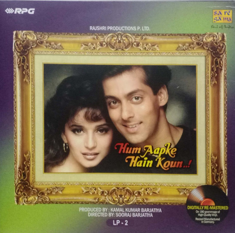 Hum Aapke Hain Koun — LP vinyl record cover