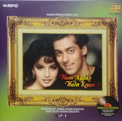 HUM AAPKE HAIN KOUN - HINDI VINYL LP