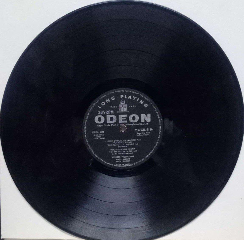 Andaz — LP vinyl record cover
