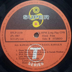 DACAIT - HINDI VINYL LP