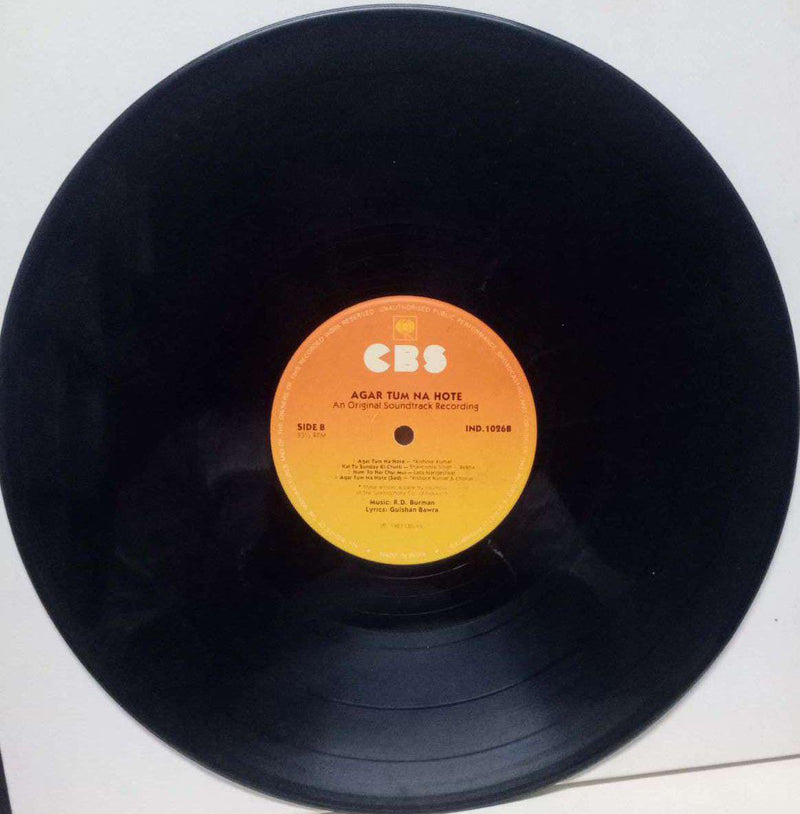 Agar Tum Na Hote — LP vinyl record cover