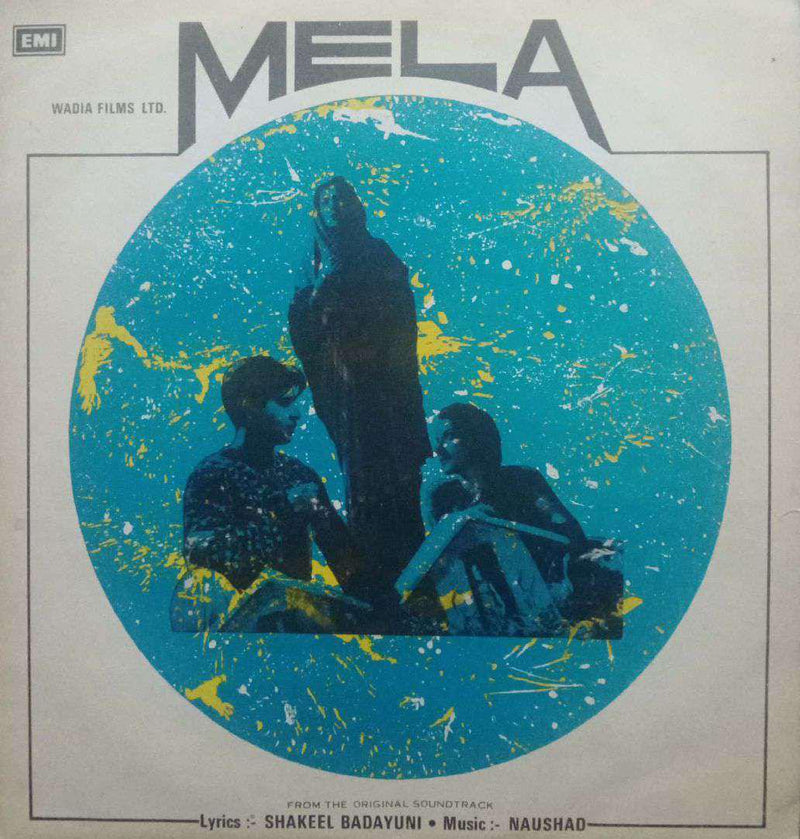 Urdu by Mela — LP vinyl record cover