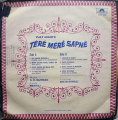 TERE MERE SAPNE - HINDI VINYL LP