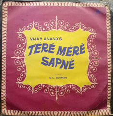 TERE MERE SAPNE - HINDI VINYL LP