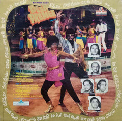 DESH PREMEE - HINDI VINYL LP