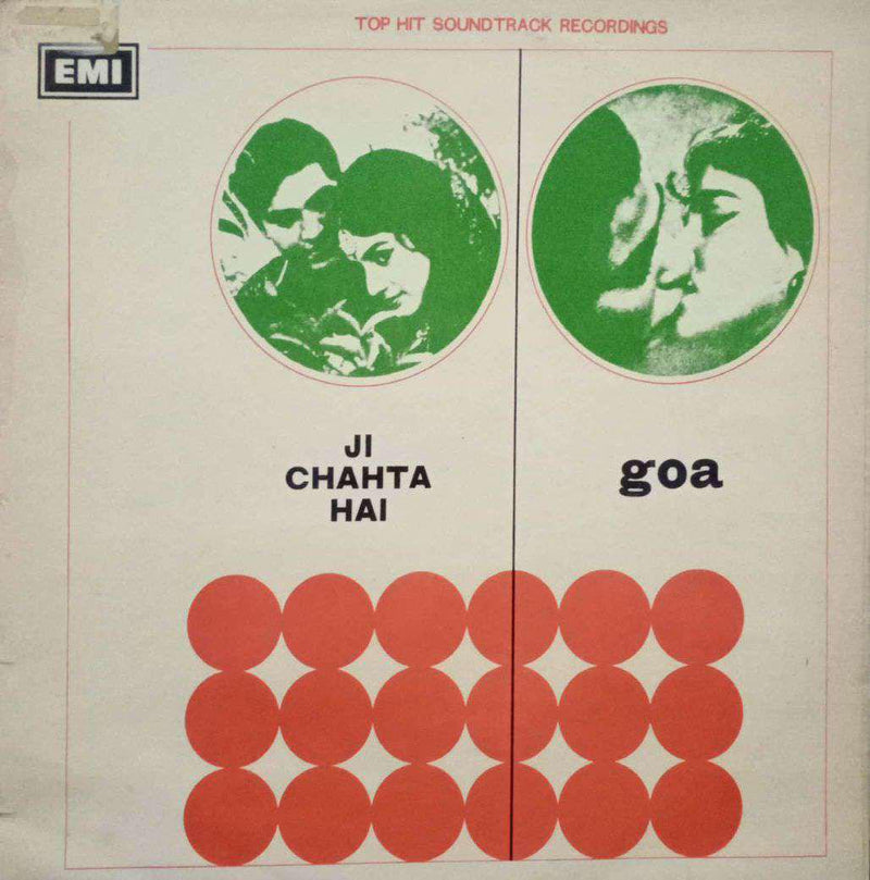 Urdu by Ji Chahta Hai And Goa — LP vinyl record cover