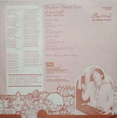 MAQBOOL AHMED SABRI -URDU GHAZAL VINYL LP