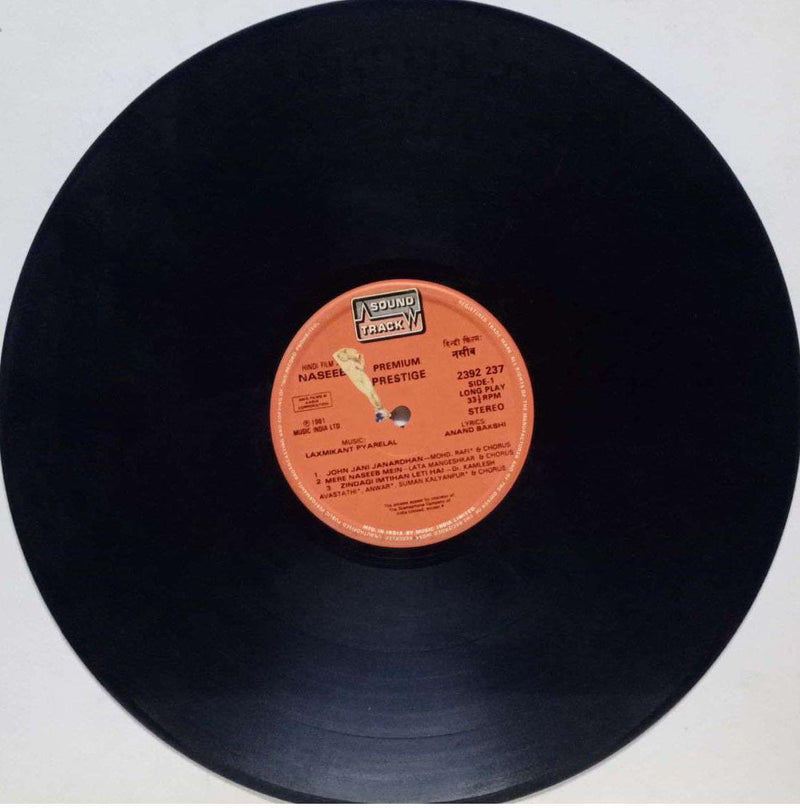 Naseeb — LP vinyl record cover