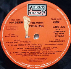 NASEEB - HINDI VINYL LP