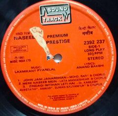 NASEEB - HINDI VINYL LP