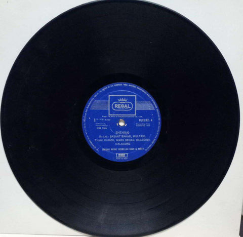 SHEHNAI CLASSICAL INSTRUMENTAL - VINYL LP