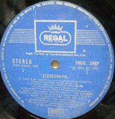 STEREORAMA - ENGLISH VINYL LP