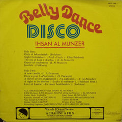 BELLY DANCE DISCO-English vinyl LP