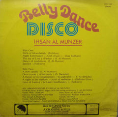 BELLY DANCE DISCO - English vinyl LP