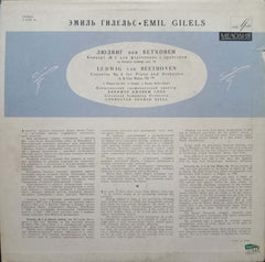 EMIL GILELS LUDWIG VAN BEETHOVEN- English vinyl LP
