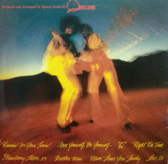 THE BROTHERS JOHNSON RIGHT ON TIME - English Vinyl LP