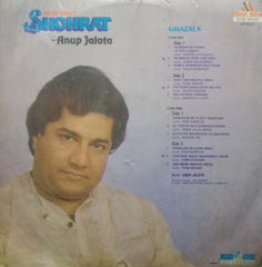 SHOHRAT GHAZALS - GHAZALS VINYL LP