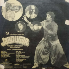JAADUGAR - Hindi Vinyl LP