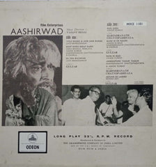 AASHIRWAD-Vinyl LP