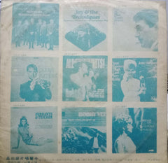 RAY ANTHONY TODAYS TRUMPET - English Vinyl LP