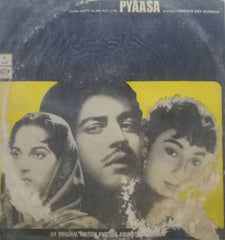 MERE SANAM - Hindustani Vinyl LP