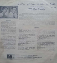 MOTHER INDIA - Hindustani vinyl LP