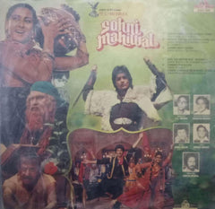 SOHNI MAHIWAL - Hindi vinyl LP