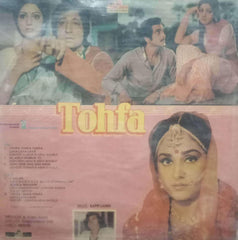 TOHFA - Hindi Vinyl LP