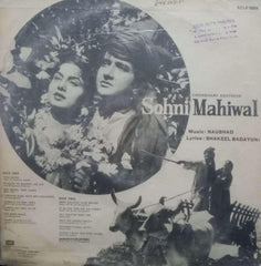 SOHNI MAHIWAL - Hindi Vinyl LP