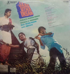 JAAG UTHA INSAN - Hindi Vinyl LP