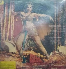 PATAAL BHAIRAVI - Hindi Vinyl LP