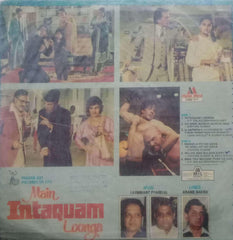 MAIN INTAQUAM LOONGA - Hindi Vinyl LP