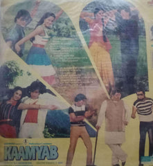 KAAMYAB - Hindi Vinyl LP