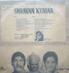SHRAVAN KUMAR - Hindi Vinyl LP