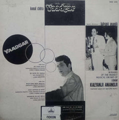 YAADGAR - HINDI VINYL LP