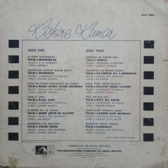 KISHOR KUMAR - HINDI VINYL LP