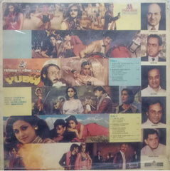 YUDH - HINDI VINYL LP
