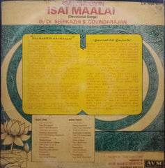 ISAI MAALAI - Tamil Vinyl LP