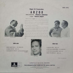 ARZOO-Hindi vinyl LP